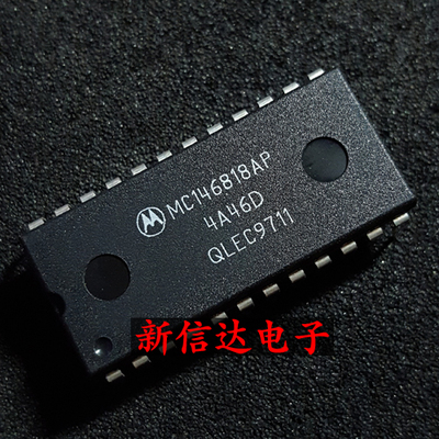 MC146818AP 原码进口IC 自家现货测试好【直插DIP24】