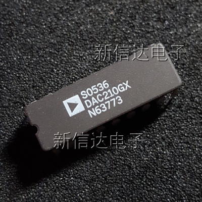 DAC210GX 原码进口芯片 自家现货测试好 【陶瓷CDIP18】