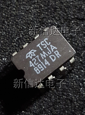 TSC427MJA 原码进口芯片  自家现货测试好 【陶瓷CDIP8】