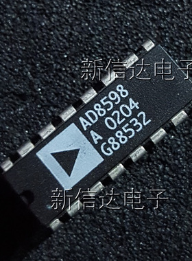 AD8598A 原码进口芯片 自家现货测试好【直插DIP16】