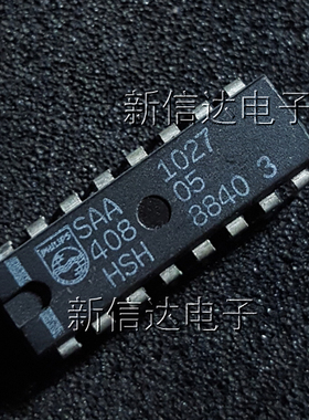 SAA1027   原码进口芯片  自家现货测试好  【直插DIP16】