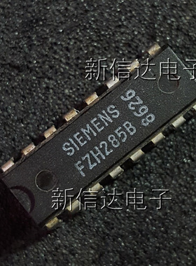 FZH285B   原码进口芯片 自家现货测试好【直插DIP16】