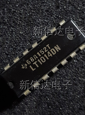 LT1014DN 原码进口芯片 自家现货测试好【直插DIP14】