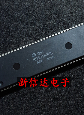 HD63143PS 原码进口IC 自家现货测试好