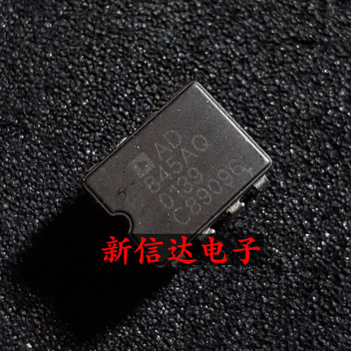 AD845AQ  原码进口IC 自家现货测试好 【陶瓷CDIP8】