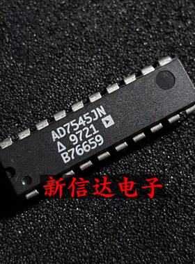 AD7545JN   原码进口IC  自家现货测试好【直插DIP20】