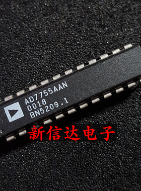 AD7755AAN 原码进口IC 自家现货测试好【直插DIP24】