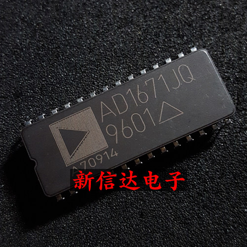 AD1671JQ 原码进口芯片 自家现货测试好【陶瓷CDIP28】