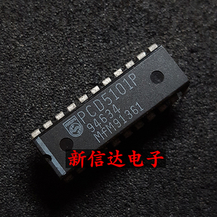 PCD5101P 原码进口IC 自家现货测试好【直插DIP22】