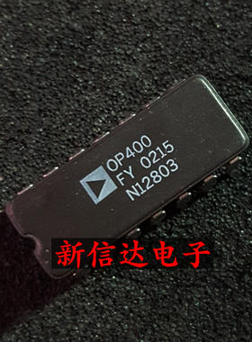 OP400FY 原码进口IC 自家现货测试好 【陶瓷CDIP28】