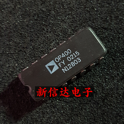 OP400FY 原码进口IC 自家现货测试好 【陶瓷CDIP28】