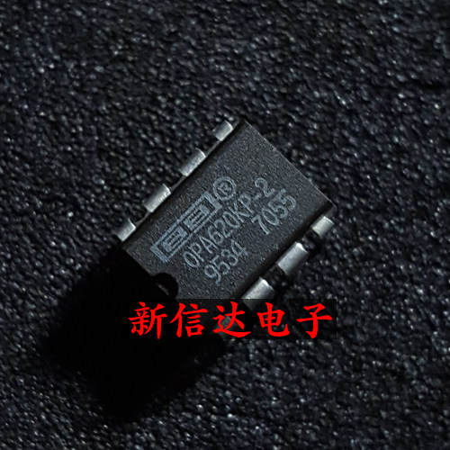 OPA620KP-2  原码进口IC  自家现货测试好 【直插DIP8】