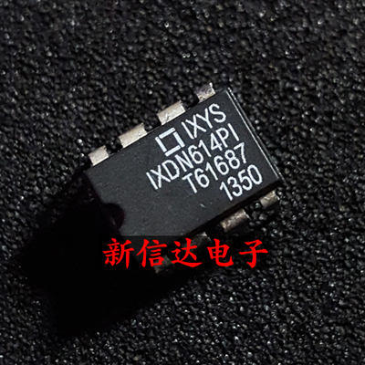 IXDN614PI 原码进口IC  自家现货测试好【直插DIP8】