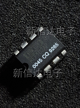 REF102P/AP 原码进口芯片  自家现货测试好 【直插DIP8】