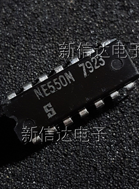 NE550N/SA550N 原码进口芯片  自家现货测试好【直插DIP14】