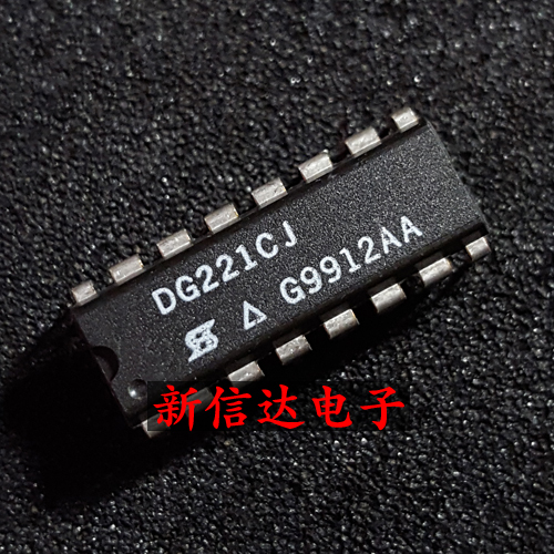 DG221CJ 原码进口IC 自家现货测试好【直插DIP16】