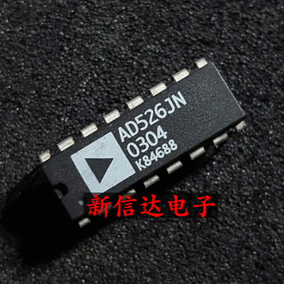 AD526JN  原码进口IC 现货测试好 【直插DIP16】