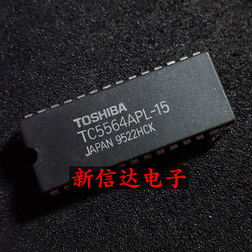TC5564APL-15 原码进口IC  自家现货测试好【直插DIP28】