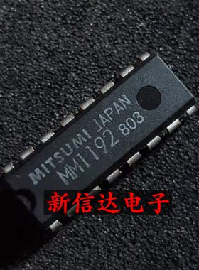 MM1192   原码进口IC 自家现货测试好 【直插DIP16】
