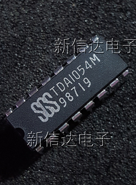 TDA1054M 原码进口芯片 自家现货测试好 【直插DIP16】