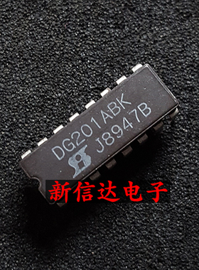 DG201ABK 原码进口IC 自家现货测试好【陶瓷CDIP16】