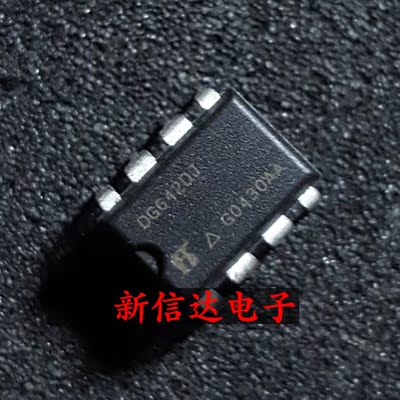 DG642DJ 原码进口IC 自家现货测试好【直插DIP8】