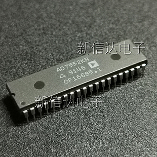 自家現(xiàn)貨測試好 AD7552KN 原碼 進口芯片 直插DIP40