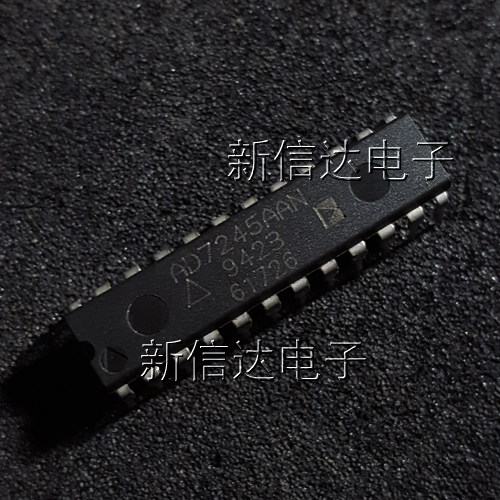 AD7245AAN 原码进口芯片  自家现货测试好 【直插DIP24】