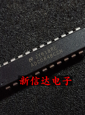 ADC0848CCN 原码进口IC 自家现货测试好 【直插DIP24】