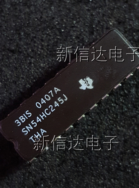 SN54HC245J    原码进口芯片 自家现货测试好 【陶瓷CDIP20】