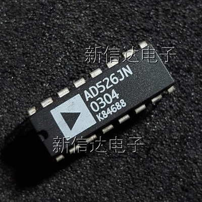 AD526JN    原码进口芯片 自家现货测试好  【直插DIP16】