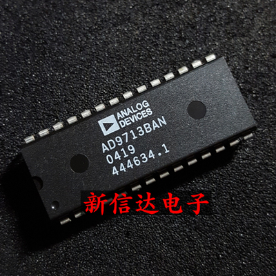 AD9713BAN 原码进口IC 自家现货测试好 【直插DIP28】