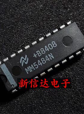MM5484N 原码进口IC 自家现货测试好【直插DIP22】