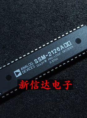 SSM-2126A   原码进口IC 现货测试好【直插DIP48】