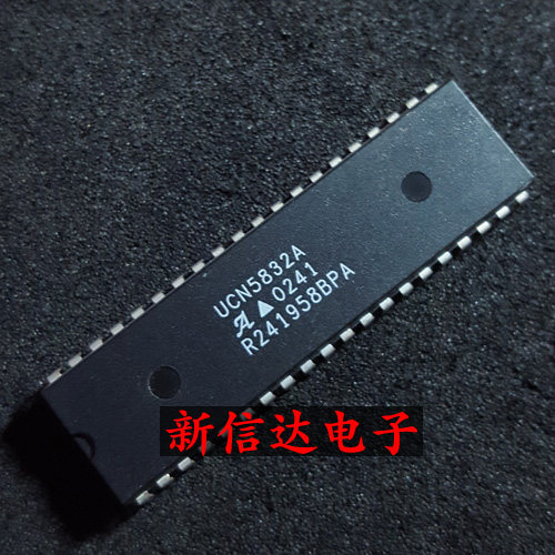 UCN5832A 原码进口IC 自家现货测试好【直插DIP40】