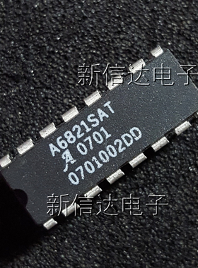 A6821SAT 原码进口芯片 自家现货测试好 【直插DIP16】