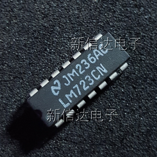 LM723CN 原码进口芯片 自家现货测试好 【直插DIP14】