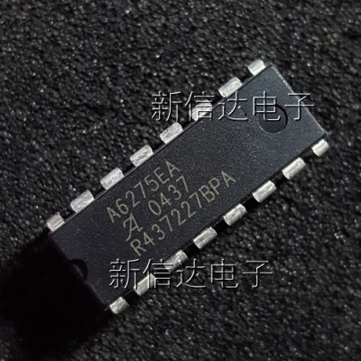 A6275EA 原码进口芯片 自家现货测试好【直插DIP16】