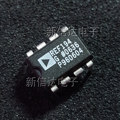 REF194G 原码进口芯片 自家现货测试好【直插DIP8】