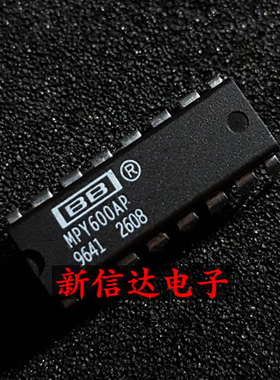 MPY600AP  原码进口IC  自家现货测试好 【直插DIP16】