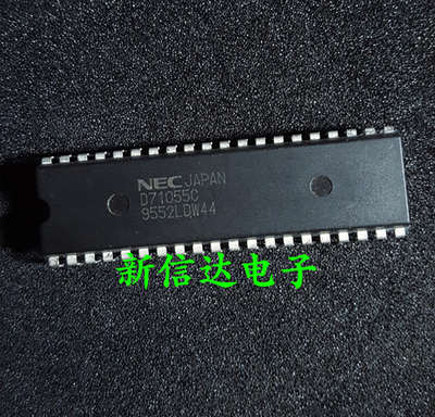 D71055C/UPD71055C 原码进口芯片  自家现货测试好【直插DIP40】
