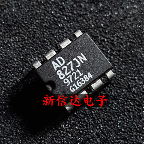 AD827JN 原码进口IC  自家现货测试好 【直插DIP8】