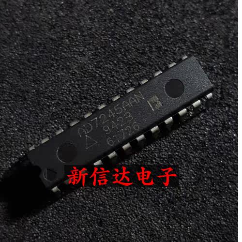 AD7245AAN 原码进口IC 自家现货测试好 【直插DIP24】