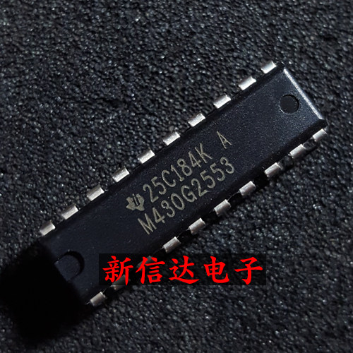 M430G2553/MSP430G2553IN20 原码进口IC 自家现货测试好