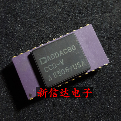 ADDAC80CCD-V 原码进口IC 自家现货测试好 【陶瓷CDIP24】