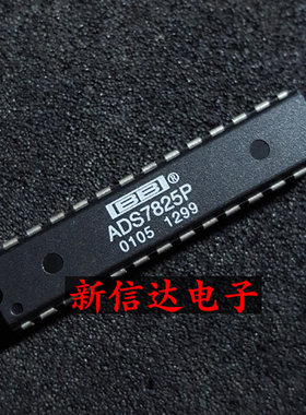ADS7825P 原码进口IC  自家现货测试好 【直插DIP28】