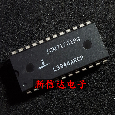 ICM7170IPG 原码进口IC  自家现货测试好【直插DIP24】
