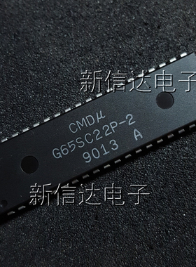 G65SC22P-2 原码进口芯片 自家现货测试好 【直插DIP40】