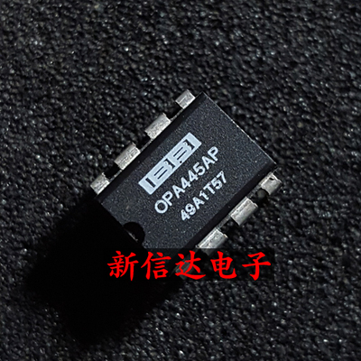 OPA445AP  原码进口IC 自家现货测试好【直插DIP8】