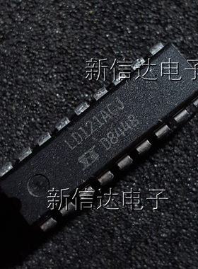 LD121ACJ  原码进口芯片  自家现货测试好 【直插DIP18】